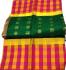 SALEM SILK SAREE WITH BLOUSE